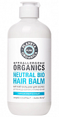 Купить planeta organica (планета органика) pure бальзам для волос мягкий для ежедневного применения, 400мл в Богородске