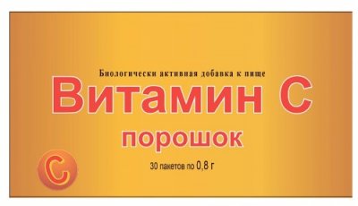 Купить витамин с, порошок в пакетах 800мг, 30 шт бад в Богородске