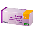 Купить роксера, таблетки, покрытые пленочной оболочкой 5мг, 90 шт в Богородске
