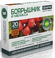 Купить боярышник форте и мелисса, таблетки для рассасывания, 20 шт бад в Богородске
