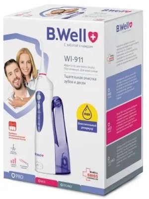 Купить b.well (би велл) ирригатор полости рта wi-911 с увеличенной емкостью в Богородске