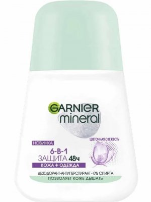 Купить garnier mineral (гарньер) дезодорант защита 6 весенняя свежесть ролик 50мл в Богородске