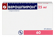 Купить верошпирон, таблетки 25 мг, 60 шт в Богородске