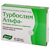 Купить турбослим альфа-липоевая кислота и l-каринитин, таблетки 60 шт бад в Богородске