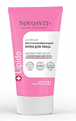 Купить novosvit (новосвит) крем для лица активный восстанавливающий с дигидрокверцетином и молочной кислотой для сухой и очень сухой кожи, 50мл  в Богородске