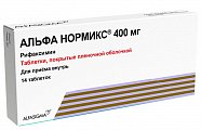 Купить альфа нормикс, таблетки покрытые пленочной оболочкой 400мг, 14 шт в Богородске