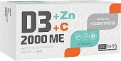 Купить витамин d3 2000ме+цинк+с комплекс в сезон простуд, таблетки 30 шт бад в Богородске