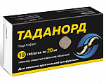 Купить таданорд, таблетки покрытые пленочной оболочкой 20 мг, 10 шт в Богородске