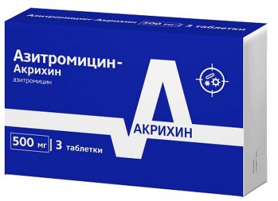 Купить азитромицин-акрихин, таблетки, покрытые пленочной оболочкой 500мг, 3 шт в Богородске