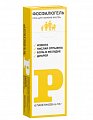 Купить фосфалюгель, гель для приема внутрь, саше 16г, 6 шт в Богородске
