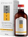 Сульсен Форте шампунь с кетоконазолом, 150мл