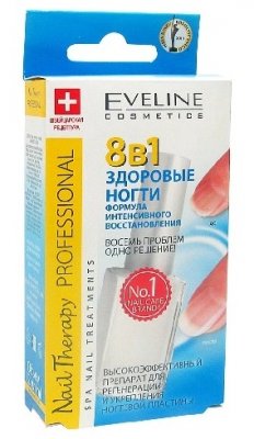 Купить eveline (эвелин) средство для укрепления ногтей 8 в1 здоровые ногти 12мл в Богородске
