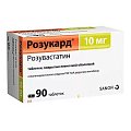 Купить розукард, таблетки, покрытые пленочной оболочкой 10мг, 90 шт в Богородске