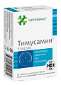 Купить цитамины тимусамин классик, таблетки покрытые кишечнорастворимой оболочкой массой 155мг, 40 шт бад в Богородске