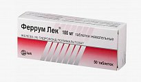 Купить феррум лек, таблетки жевательные 100мг, 30 шт в Богородске