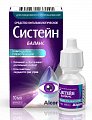 Купить систейн баланс, офтальмологическое средство, флакон-капельница 10мл в Богородске