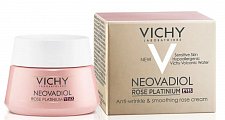 Купить vichy neovadiol (виши) rose platinum крем для зоны вокруг глаз, 15мл в Богородске