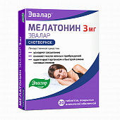 Купить мелатонин эвалар, таблетки, покрытые пленочной оболочкой 3мг, 20 шт в Богородске