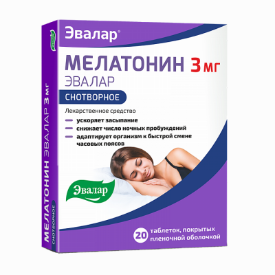 Купить мелатонин эвалар, таблетки, покрытые пленочной оболочкой 3мг, 20 шт в Богородске