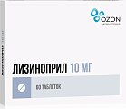 Купить лизиноприл, таблетки 10мг, 60 шт в Богородске