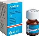 Купить алкеран, таблетки, покрытые пленочной оболочкой 2мг, 25 шт в Богородске