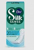 Купить ola! (ола) прокладки ежедневные silk sense daily large 20 шт./без аромата в Богородске