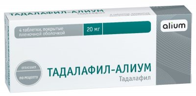 Купить тадалафил-алиум, таблетки, покрытые пленочной оболочкой 20мг, 4 шт в Богородске