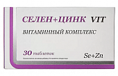 Купить селен+цинк vit, таблетки 30шт бад в Богородске