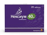 Купить нексиум, таблетки покрытые оболочкой 40мг, 28 шт в Богородске