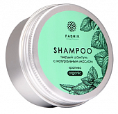 Купить fabrik cosmetology (фабрик косметик) шампунь для волос твердый с натуральным маслом крапива, 55г в Богородске