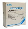 Купить дротаверин, раствор для внутривенного и внутримышечного введения 20мг/мл, ампулы 2мл, 10 шт в Богородске