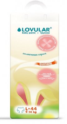 Купить lovular (ловулар) подгузники-трусики для детей солнечная серия l 9-14кг 44 шт в Богородске