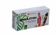 Купить мукалтин, таблетки 50мг, 50 шт в Богородске