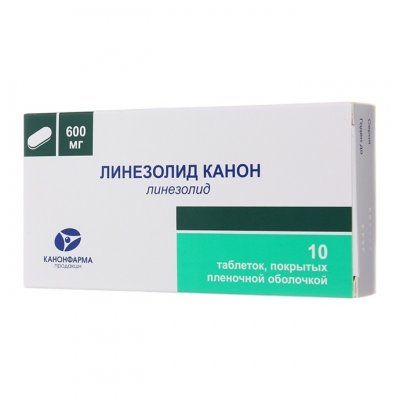 Купить линезолид-канон, таблетки, покрытые пленочной оболочкой 600мг, 10 шт в Богородске