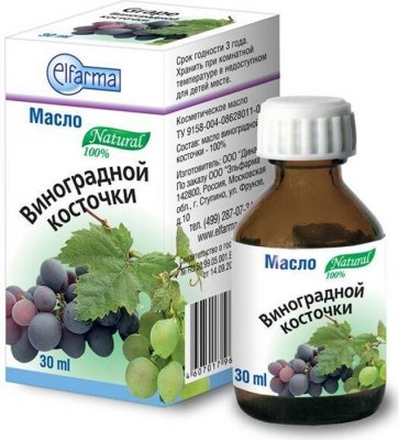 Купить масло косм виноград.косточки 30мл (ботаника ооо, россия) в Богородске