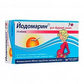 Купить йодомарин для будущей мамы, таблетки 140мг, 30 шт бад в Богородске