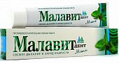 Купить малавит-дент, зубная паста мята, 75мл в Богородске