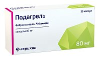 Купить подагрель, капсулы 80мг, 30 шт в Богородске