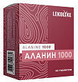 Купить аланин 1000 леколайк, таблетки массой 1250мг 60шт бад в Богородске