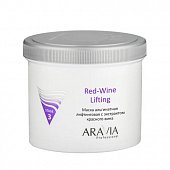 Купить aravia (аравиа) маска для лица альгинатная красное вино, 550мл в Богородске