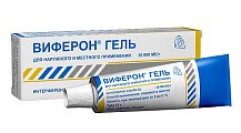 Купить виферон, гель для наружного и местного применения 36000ме/г, туба 12г в Богородске