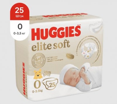 Купить huggies (хаггис) подгузники elitesoft 0+, до 3,5кг 25 шт в Богородске
