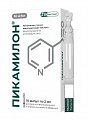 Купить пикамилон, раствор для внутривенного и внутримышечного введения 50мг/мл, ампулы 2мл, 10 шт в Богородске