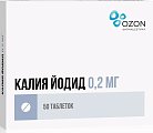 Купить калия йодид, таблетки 200мкг, 50 шт в Богородске