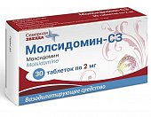 Купить молсидомин-сз, таблетки 2мг, 30 шт в Богородске