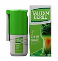 Купить тантум верде, спрей для местного применения дозированный 0,255мг/доза, 30мл в Богородске