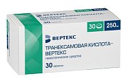 Купить транексамовая кислота-вертекс, таблетки покрытые пленочной оболочкой 250мг, 30шт в Богородске