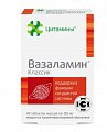 Купить вазаламин классик, таблетки массой 155мг, 40 шт бад в Богородске