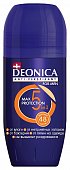 Купить deonica for men (деоника) антиперспирант 5 protection, ролик 50мл в Богородске