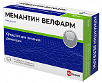 Купить мемантин велфарм, таблетки, покрытые пленочной оболочкой 10мг, 30 шт в Богородске